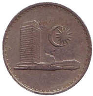 Монета 5 сен. 1968 год, Малайзия. Здание парламента. Монета 5 сен. 1968 год, Малайзия. Здание парламента.