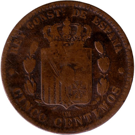 Монета 5 сантимов. 1879 год, Испания.