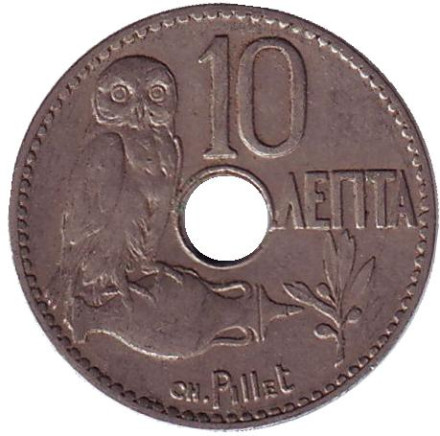 Монета 10 лепт. 1912 год, Греция. Сова.
