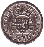 Монета 2,5 эскудо. 1962 год, Республика Сан-Томе и Принсипи в составе Португалии. Монета 2,5 эскудо. 1962 год, Республика Сан-Томе и Принсипи в составе Португалии.