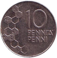 Монета 10 пенни. 1995 год, Финляндия.