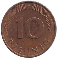 Дубовые листья. Монета 10 пфеннигов. 1979 год (D), ФРГ. 