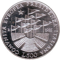 Итальянское президентство в Европейском экономическом сообществе. Монета 500 лир. 1985 год, Италия.