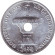 Монета 50 центов. 1952 год, Лаос. Монета 50 центов. 1952 год, Лаос.