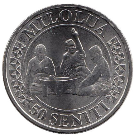 Монета 50 сенити. 2015 год, Тонга. Танец Маулуулу.