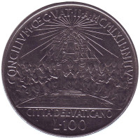 Второй Вселенский собор. Монета 100 лир. 1962 год, Ватикан.