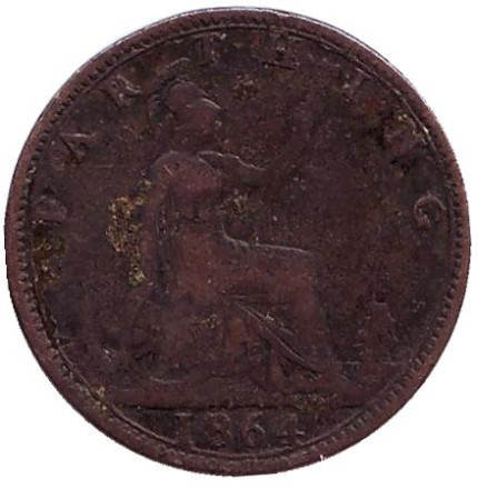 Монета 1 фартинг. 1864 год, Великобритания.