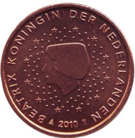 Монета 1 цент. 2010 год, Нидерланды.
