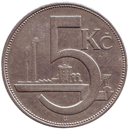 Монета 5 крон. 1938 год, Чехословакия.