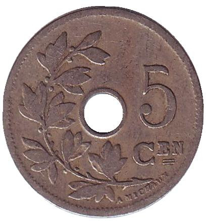 Монета 5 сантимов. 1905 год, Бельгия. (Belgie)