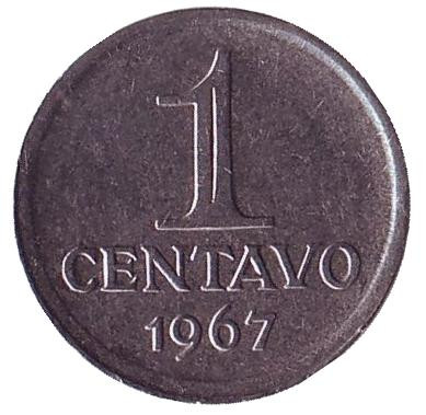 Монета 1 сентаво. 1967 год, Бразилия.