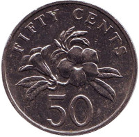 Алламанда. Монета 50 центов. 2011 год, Сингапур.