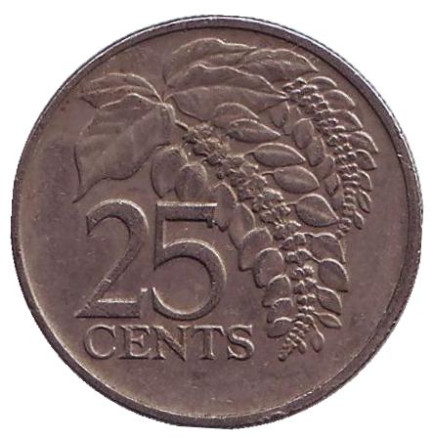 Монета 25 центов. 1975 год, Тринидад и Тобаго. Чакония.