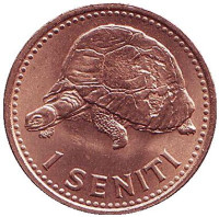 Гигантская черепаха. Монета 1 сенити. 1967 год, Тонга. UNC.