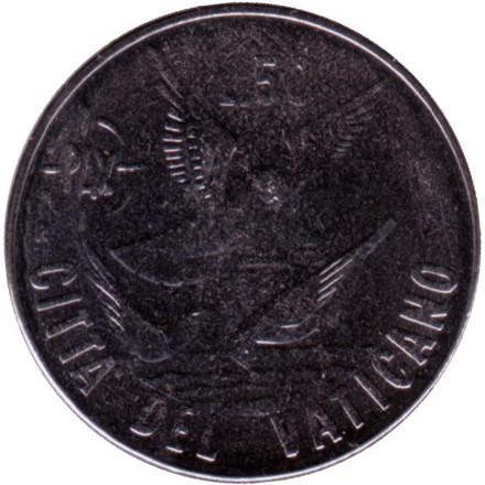 Монета 50 лир. 1984 год, Ватикан. Голуби.