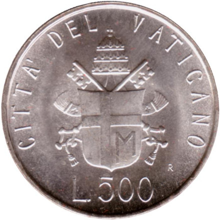 Монета 500 лир. 1981 год, Ватикан. Погружение в мизерикордию.