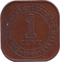 Монета 1 цент. 1945 год, Британская Малайя.