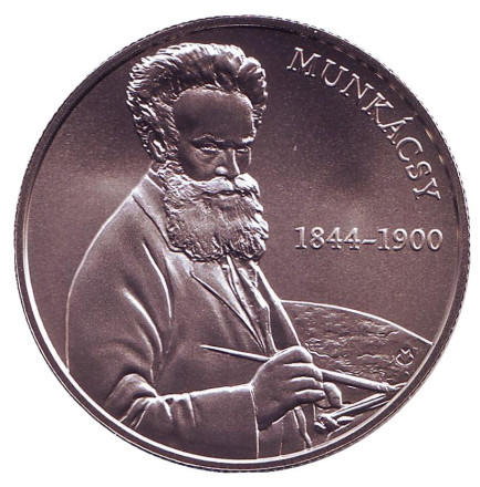 Монета 2000 форинтов. 2019 год, Венгрия. 175 лет со дня рождения Михая Мункачи.