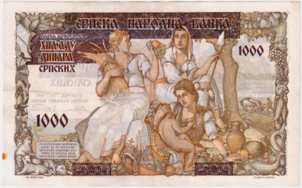 Банкнота 1000 динаров. 1941 год, Сербия.