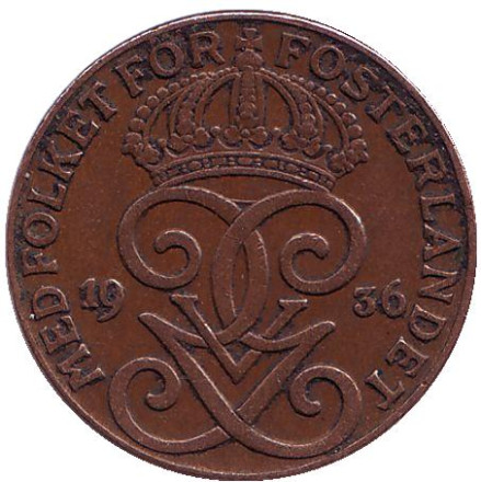 Монета 2 эре. 1936 год, Швеция. (длинный хвостик у "6").
