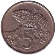 Монета 5 центов. 1970 год, Новая Зеландия. Гаттерия. Монета 5 центов. 1970 год, Новая Зеландия. Гаттерия.