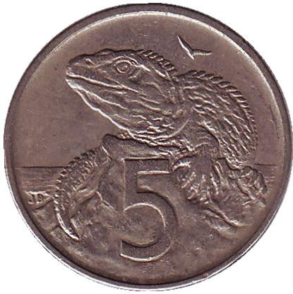 Монета 5 центов. 1970 год, Новая Зеландия. Гаттерия.