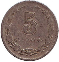 Монета 5 сентаво. 1926 год, Аргентина. Монета 5 сентаво. 1926 год, Аргентина.