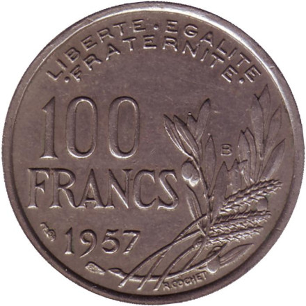 Монета 100 франков. 1957 год (В), Франция.