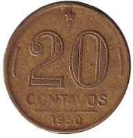 Монета 20 сентаво. 1950 год, Бразилия.