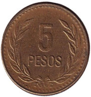 Монета 5 песо. 1989 год, Колумбия.