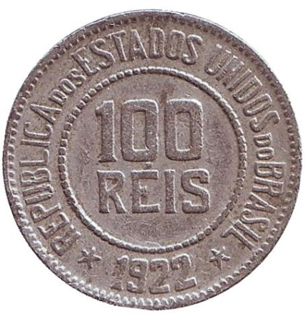 Монета 100 рейсов. 1922 год, Бразилия.