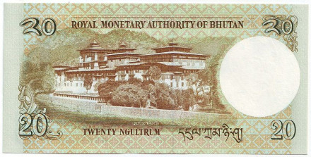 Банкнота 20 нгултрумов. 2013 год, Бутан. Крепость-монастырь Пунакха-дзонг.