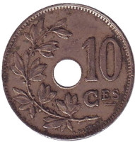 Монета 10 сантимов. 1920 год, Бельгия. (Belgique).