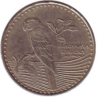 Красный ара. Монета 200 песо. 2014 год, Колумбия.