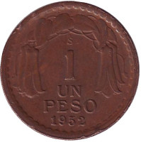 Бернардо О’Хиггинс. Монета 1 песо. 1952 год, Чили. 