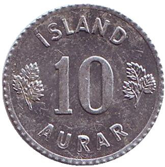 Монета 10 аураров. 1970 год, Исландия.