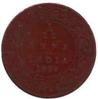 Монета 1/12 анны. 1897 год, Индия.