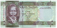 Джон Гаранг де Мабиор. Жирафы. Банкнота 1 фунт. 2011 год, Южный Судан.