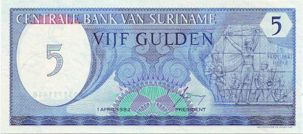 monetarus_Suriname_5gulden_1982_1.jpg