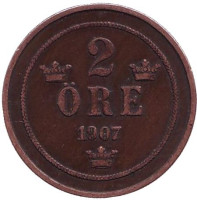 Монета 2 эре. 1907 год, Швеция.