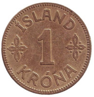Монета 1 крона. 1925 год, Исландия. 