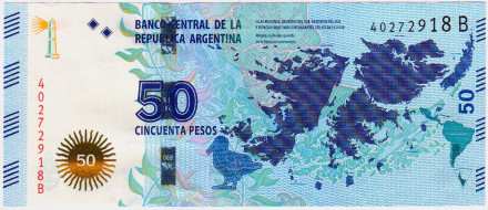 Банкнота 50 песо. 2015 год, Аргентина. Мальвинские острова.