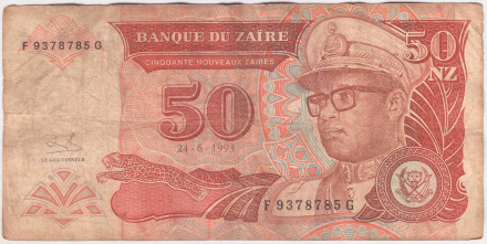 Банкнота 50 новых заиров. 1993 год, Заир. Мобуту Сесе Секо.