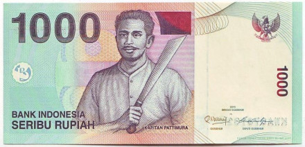 Банкнота 1000 рупий. 2011 год, Индонезия.