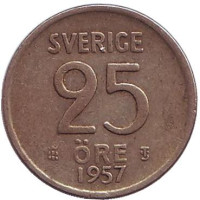 Монета 25 эре. 1957 год, Швеция.