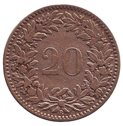 Монета 20 раппенов. 1859 год, Швейцария.