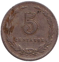 Монета 5 сентаво. 1927 год, Аргентина. Монета 5 сентаво. 1927 год, Аргентина.