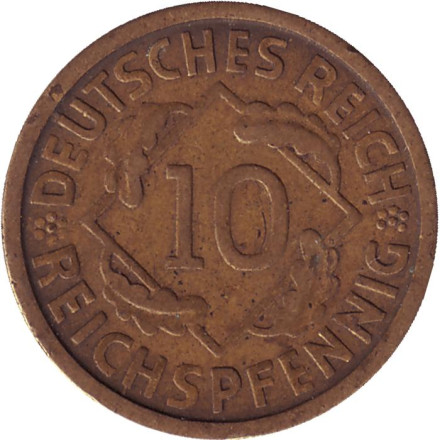 Монета 10 рейхспфеннигов. 1924 (J) год, Веймарская республика.