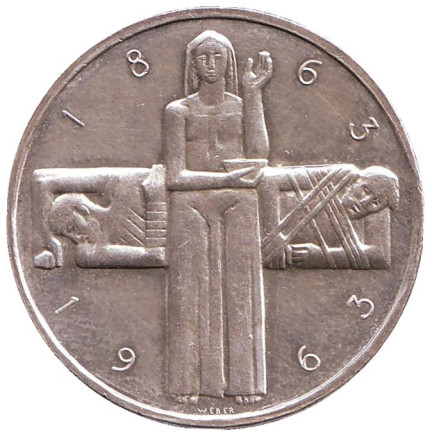 Монета 5 франков. 1963 год, Швейцария. 100 лет Красному Кресту.