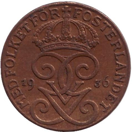Монета 1 эре. 1936 год, Швеция. (длинная "6")